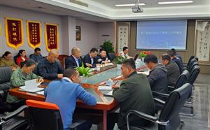 第三季度總結(jié)及下季度工作布置會